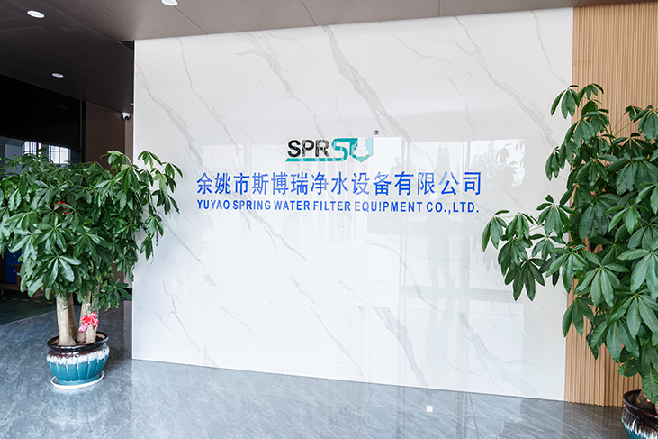 Yuyao Spring Water Equipment Co. , Ltd.